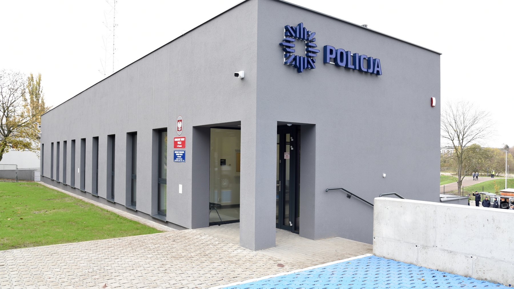 Komisariat inny niż wszystkie